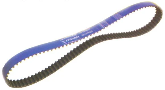 GReddy Honda H22A Prelude (VTEC) Timing Belt - Image 2