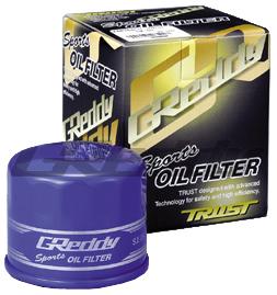 GReddy OX-04 Oil Filter M20xP1.5 / 68mm x 65mm height for Nissan VQ&SR / Mazda BP&13B / Honda ZC0B16 - Image 2