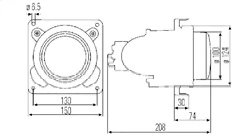 Hella Headlamp DeUs A 1Bl - Image 6
