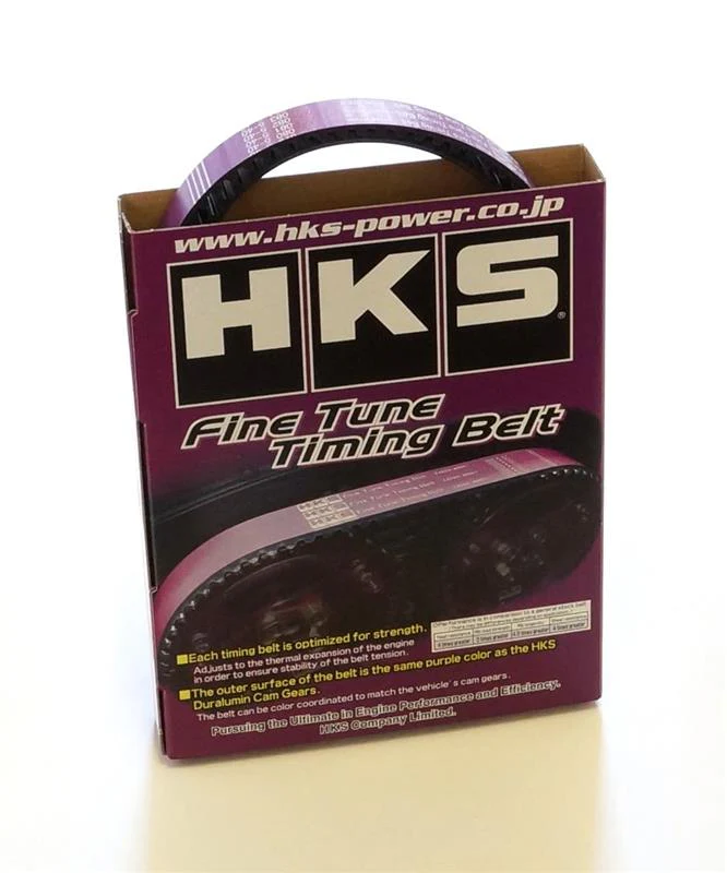 HKS 4G63 Timing Belt - Image 3