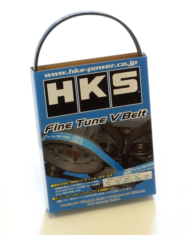 HKS FINE TUNE V-BELT/4PK880 - Image 2
