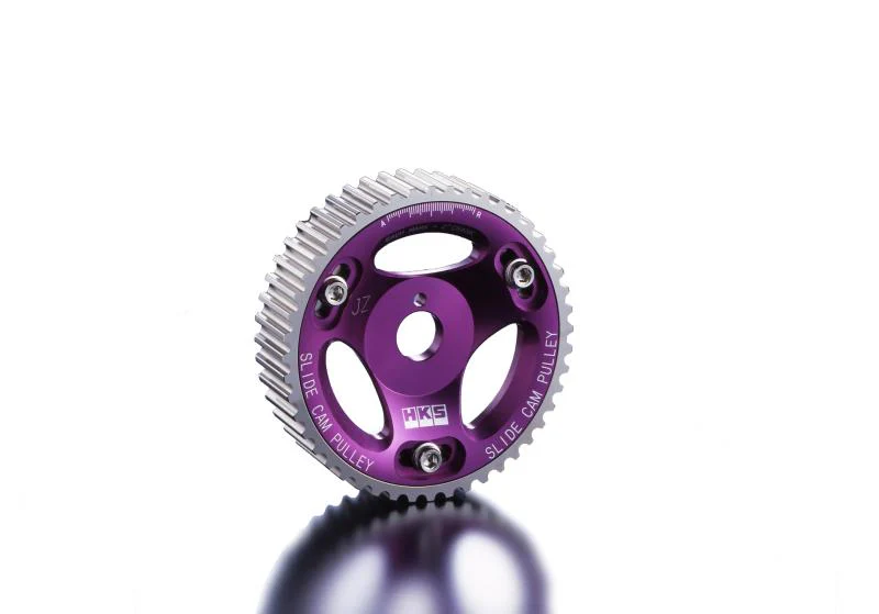 HKS SR20DE Adjustable Cam Gear - Image 2