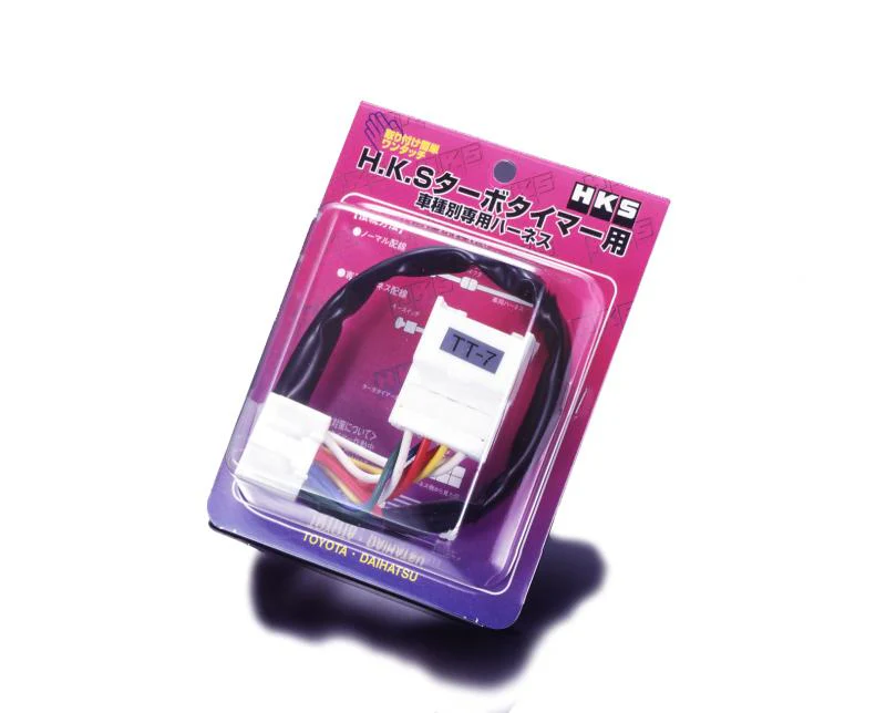 HKS TIMER HARNESS FTP-1 - Image 2