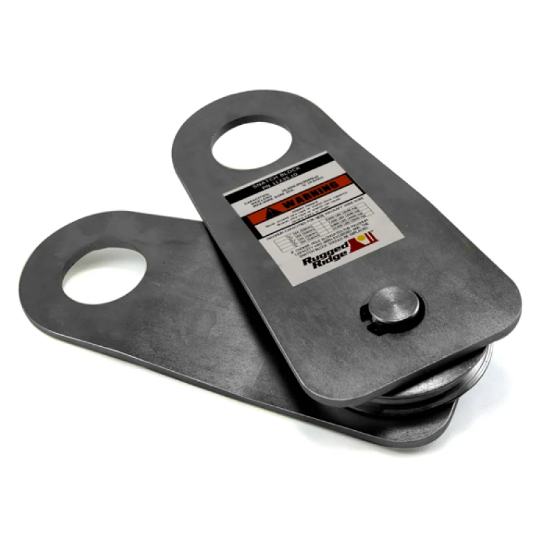 Rugged Ridge 20000lbs Snatch Block Pulley - Image 2