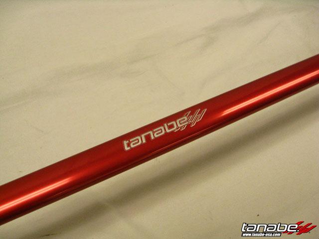 Tanabe Sustec Front Strut Tower Bar 05-09 Prius - Image 3